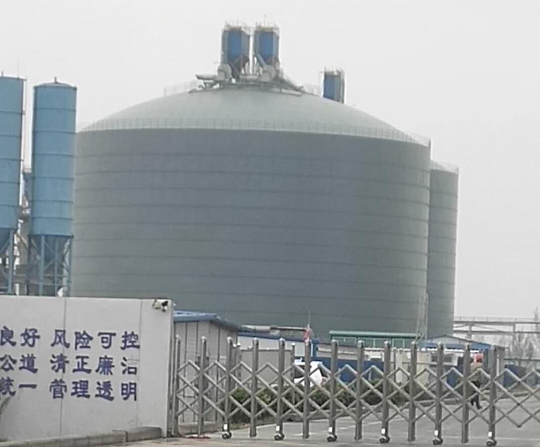 淮北4万吨粉煤灰储存库